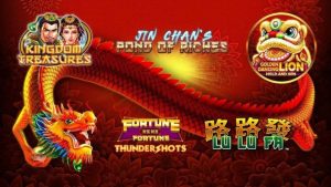 Play and Win the Excitement of Slots at Singapore Ameba