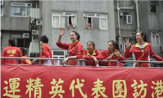 中国女排，香港，郎平，女排