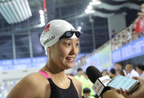 刘湘，游泳，全锦赛